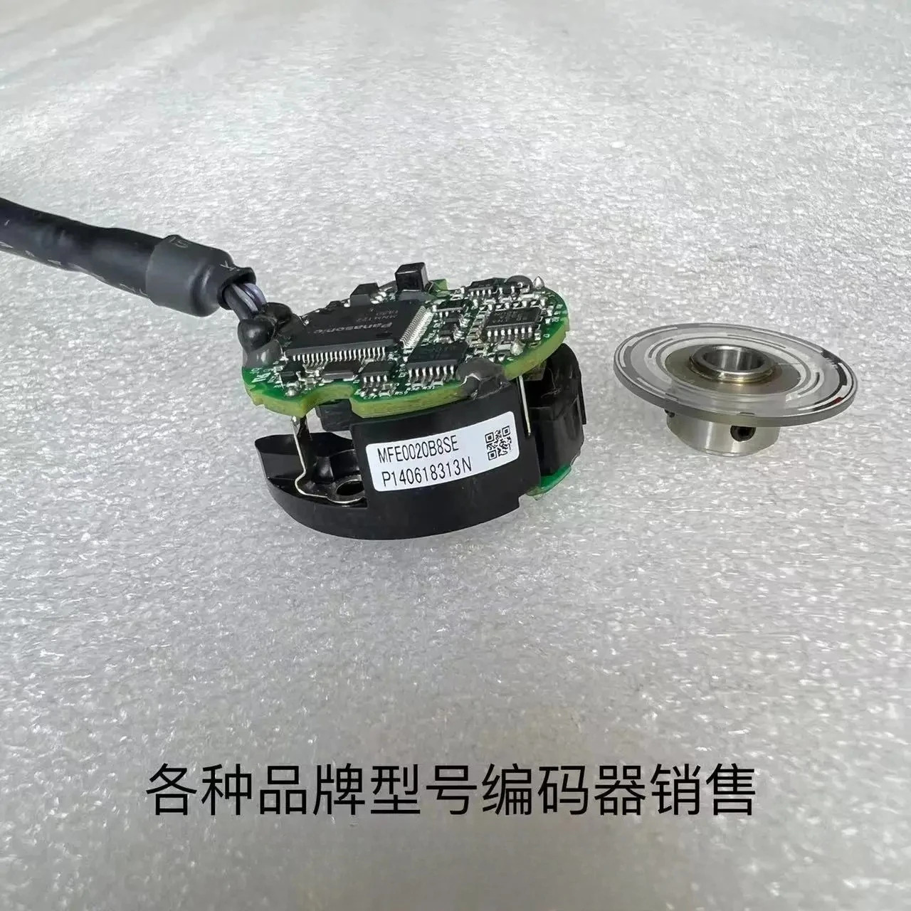 MFE0020B8SEA5 서보모터 인코더 리퍼 전력 100-200-400-750 와트
