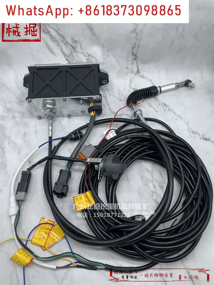 굴삭기 범스로틀 모터 24V12V 만능 킹 설치 수정된 전급유