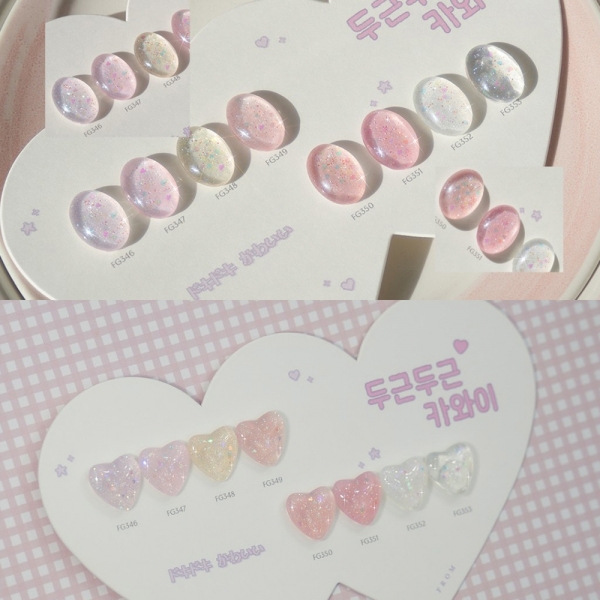 프롬더네일 두근두근 카와이 글리터 8종 세트 - 상세 이미지 5