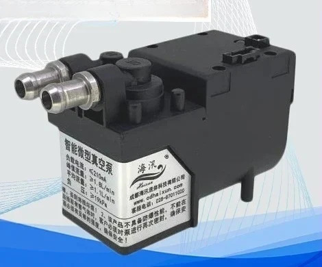 SLN 소형 진공 펌프 속도조절 흡입 12V24V DC 다이어프램 브러시리스