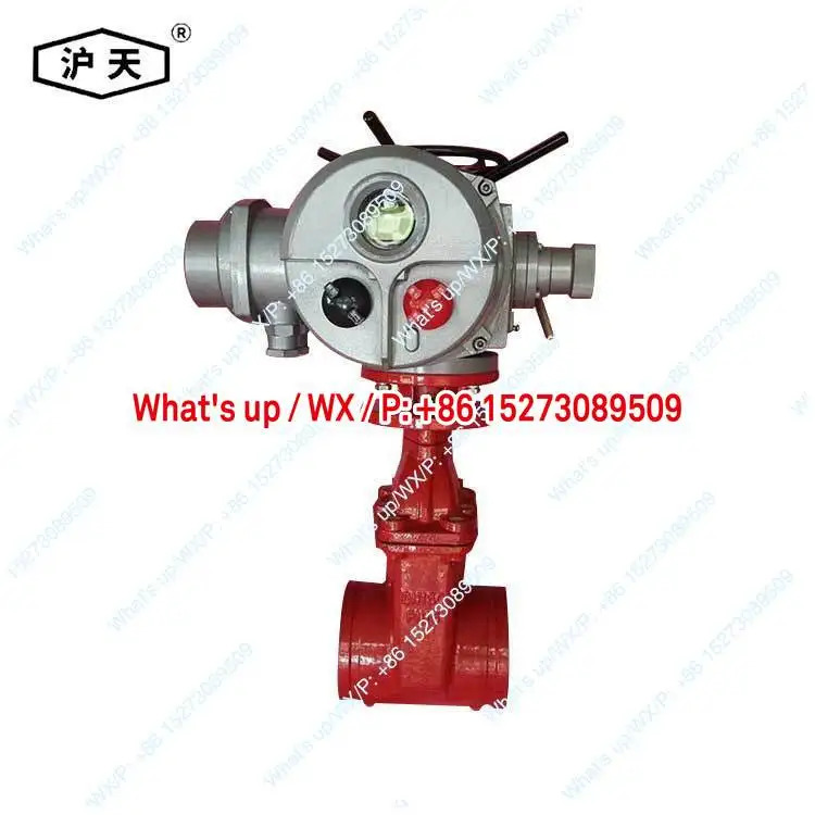 Hutian 밸브 전기 게이트 Z985X DN150 내식성 체크