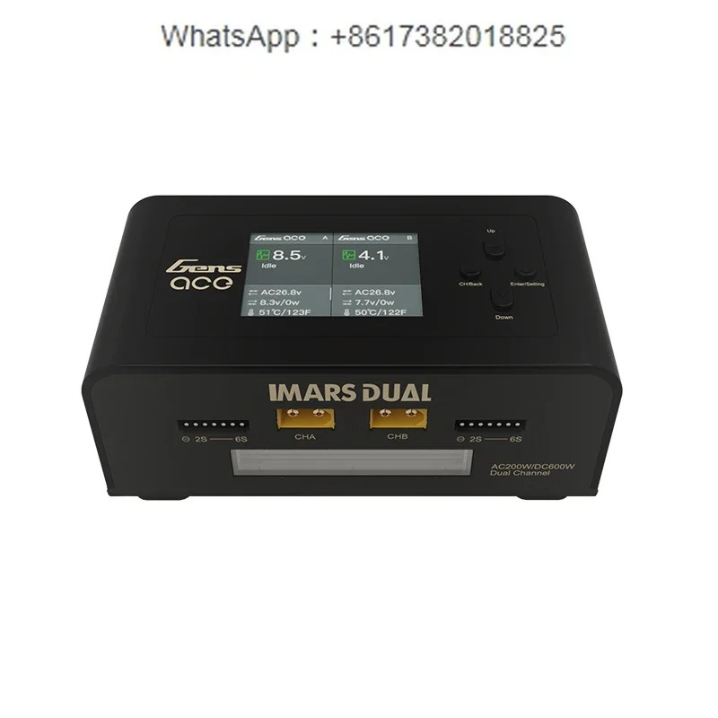IMARS 항에어 모델 드론 2S4S6S 배터리 지능형 듀얼 채널 밸런스 충전기 200W15A