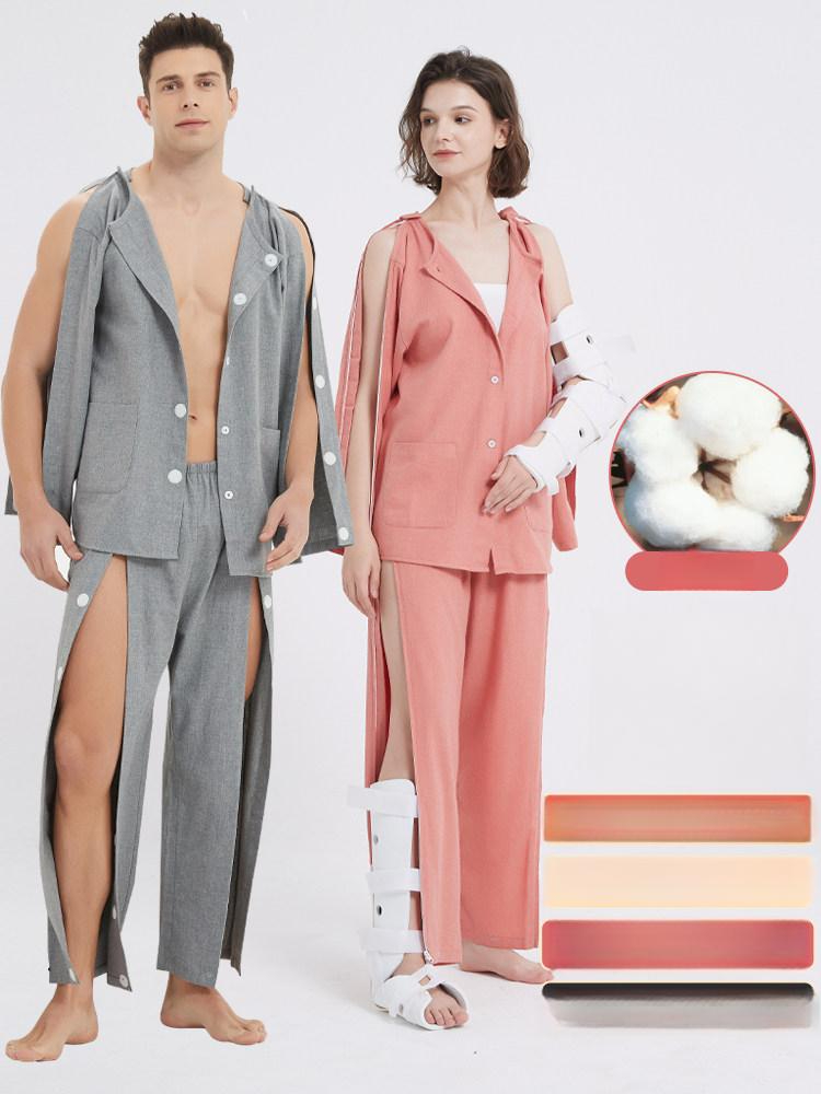환자복 요양복 골절 치료복 트임 찍찍이 노인 환부개방 어드밴스드그레이기본접착식남성세트 L - 상품 이미지