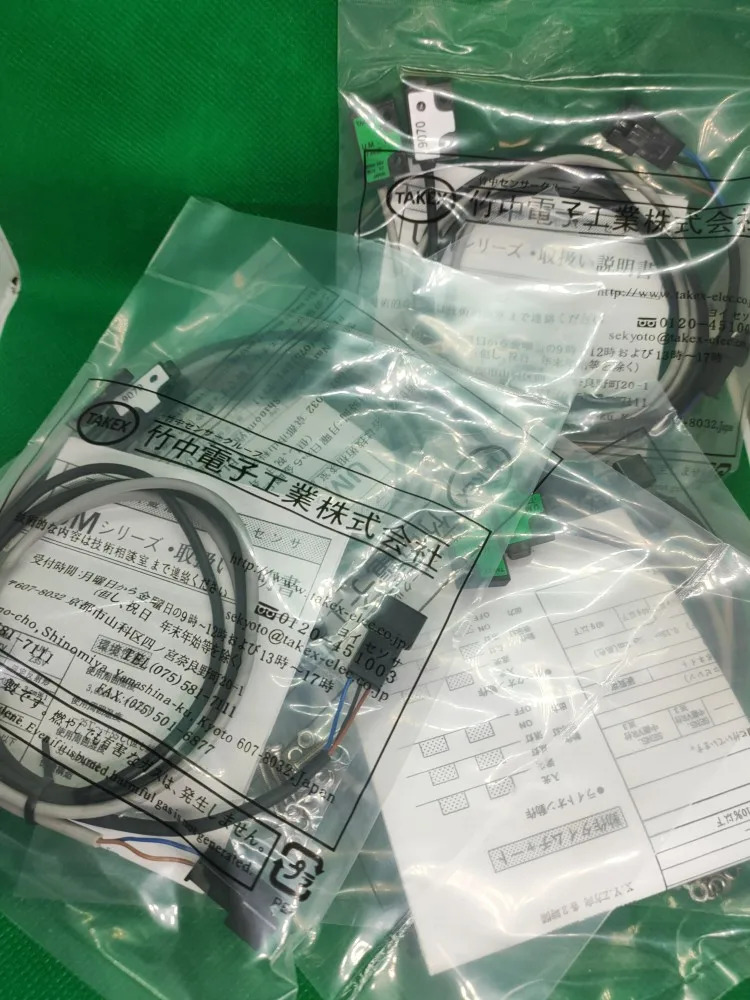 YV100X/YG200 촬영 센서 UM-TL-7383FUM-TR-7383VFPN KGB-M653
