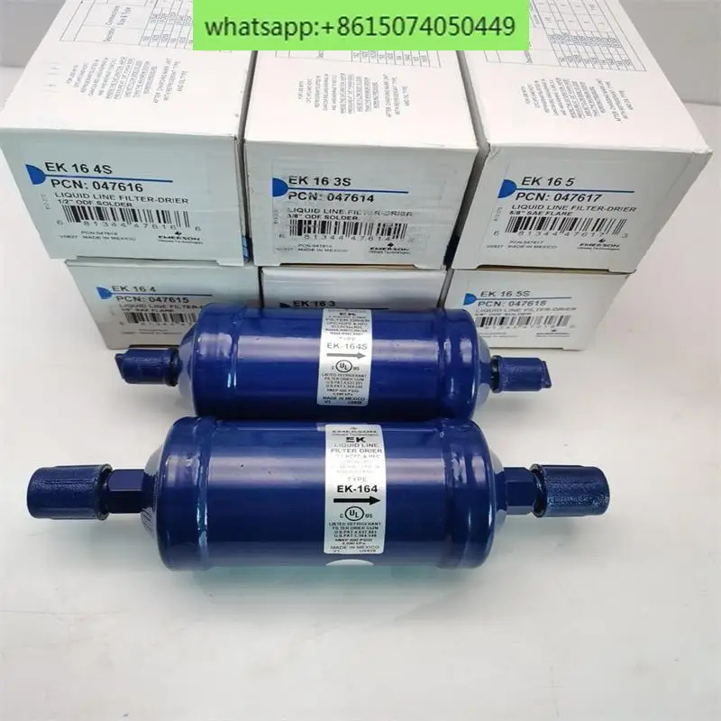 EK-163 163S 164 164S 165 165S 건조필터