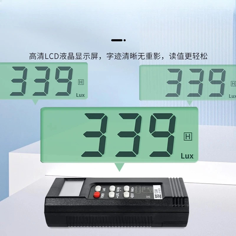TES1330N 디지털 조도계 고정밀 광도계 광도 테스터 TES1332N