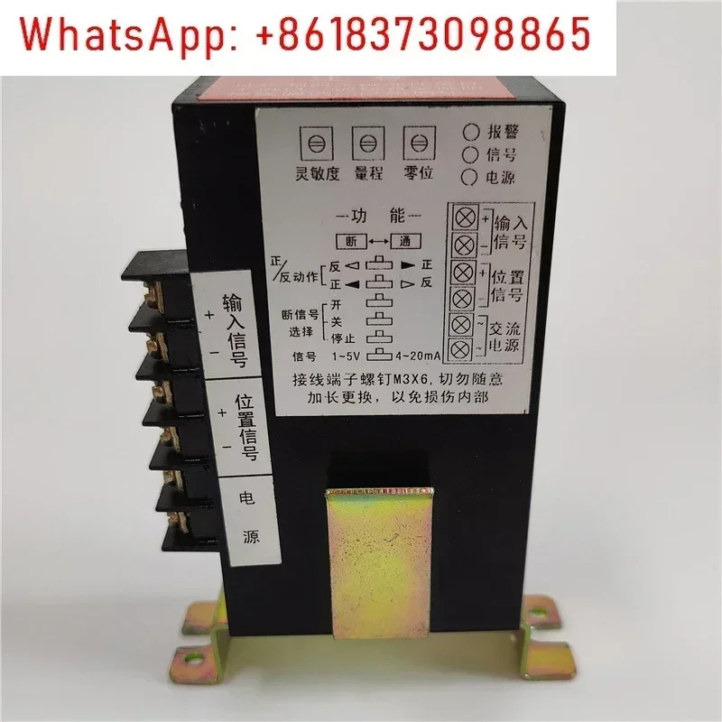 CPA100-220 CPA101-220 고정밀 밸브 컨트롤러