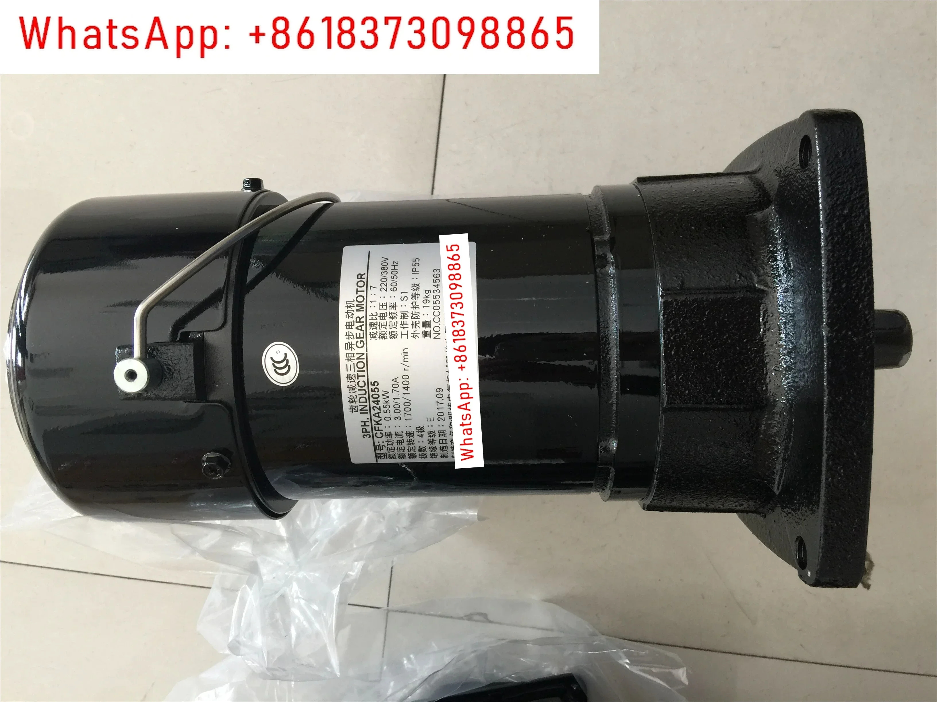 모터 CFKA24055 MINCHUEN MARUI CFKD24055
