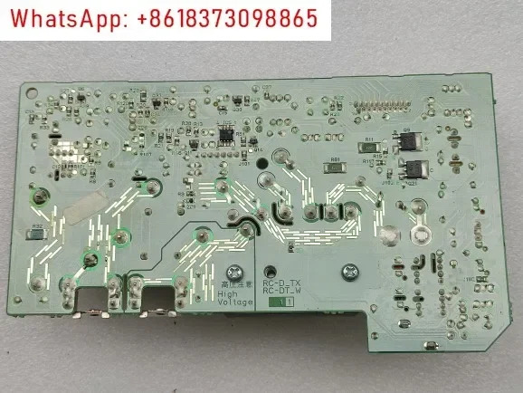 진공압밥솥 RC-DU10 18WA 전원 메인보드 리퍼 부품 RC-D-TX DT-W