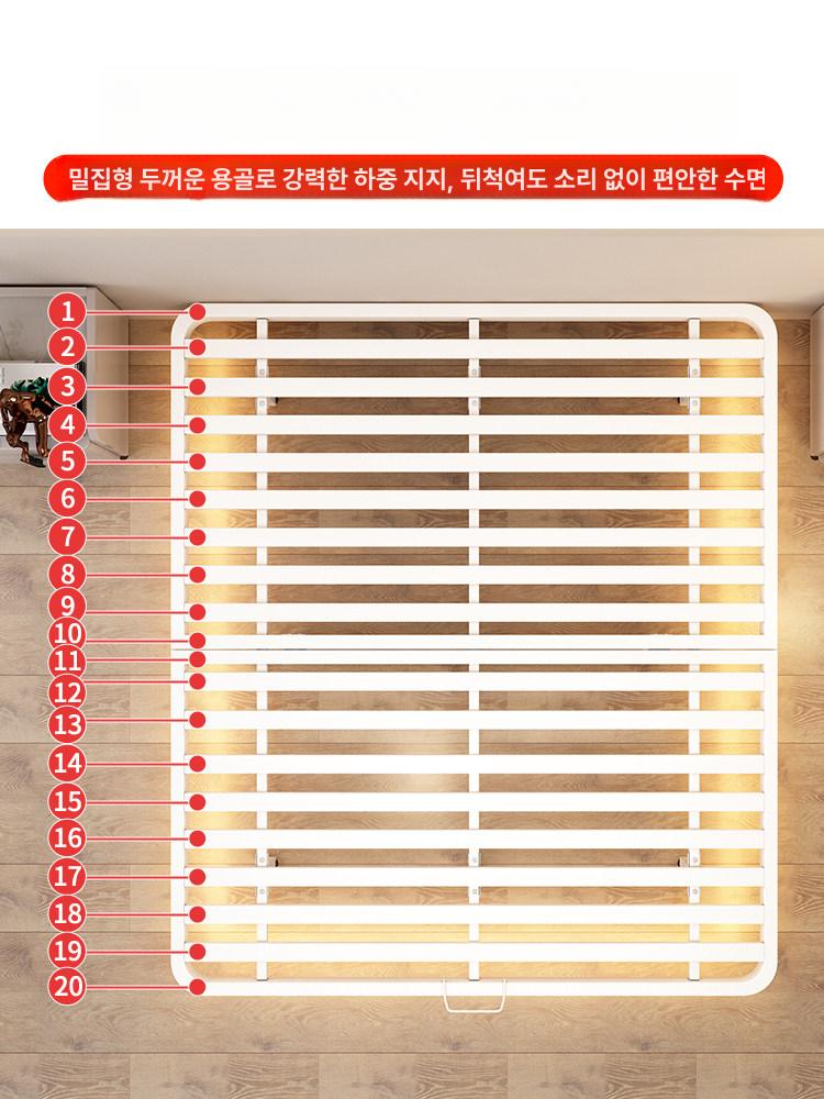 무헤드 침대프레임 철제 킹 퀸 받침 매트리스 조명 없음 화이트+20cm 셰르파 매트리스 1200mm x 1900mm - 상세 이미지 3
