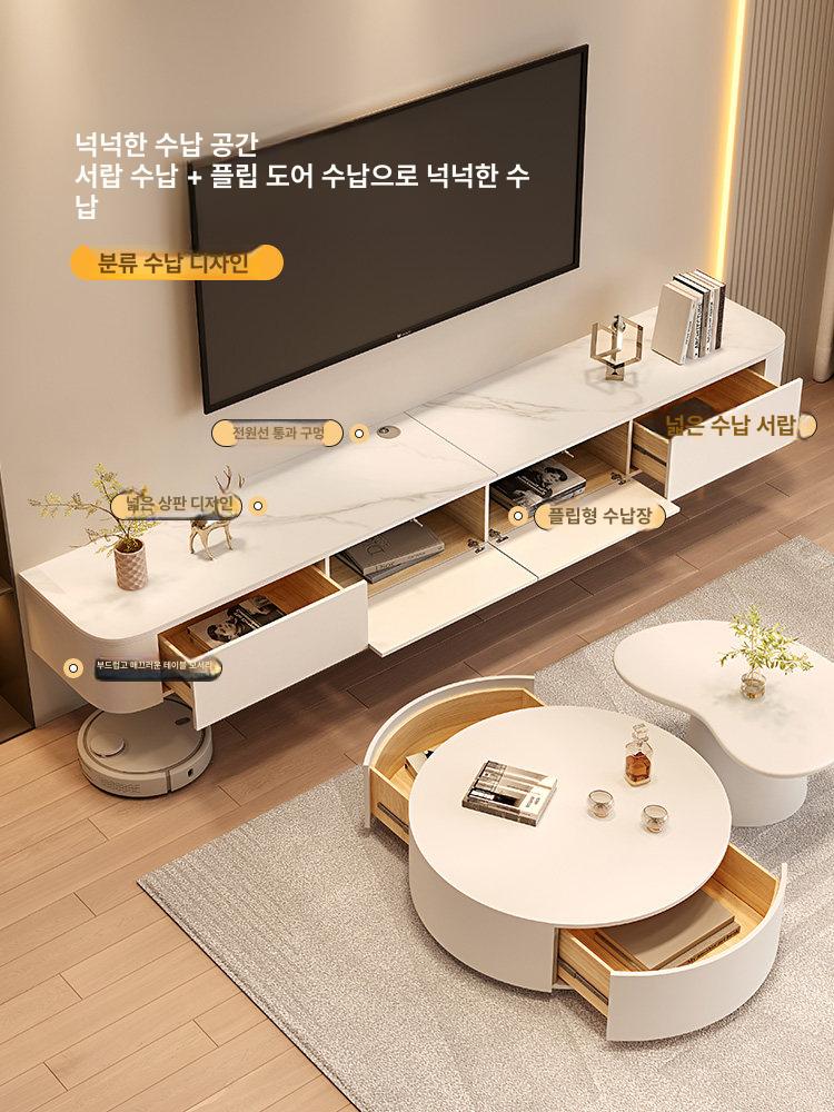 TV 거실장 선반형 서랍형 수납장 슬림 원룸 수납형 1.8m 라운드 TV 캐비닛 화이트 원목 문 조립 필요 - 상세 이미지 3