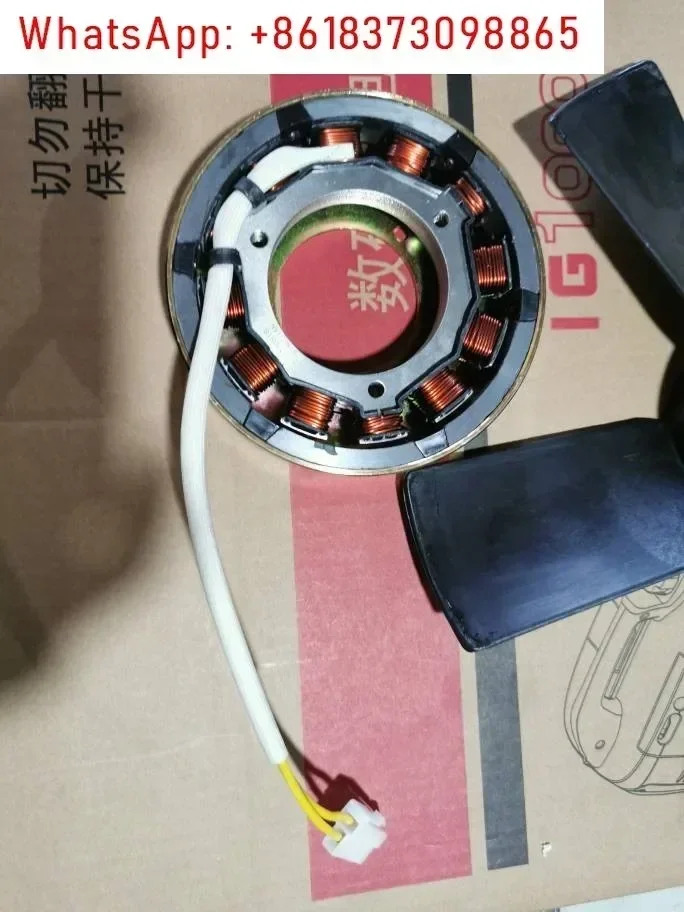 KA3 KDE12STA/STA3 KDE12EA/EA3 플라이휠 모터 KM2V80 KIPOR