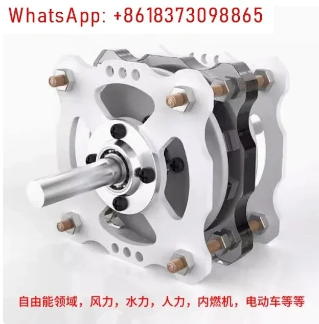 고전력 DIY 영구 자석 무철 코어 생 저속 고효율 풍력 유압 자유 에너지