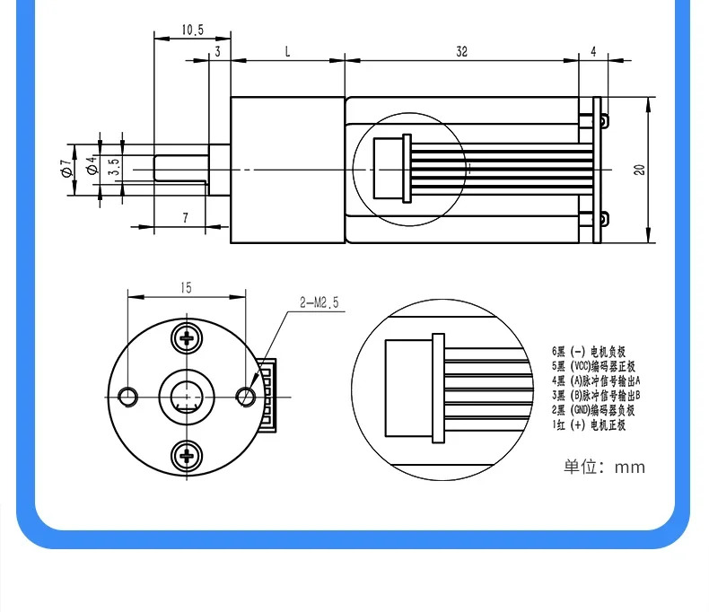 JGA20-180B 마이크로 인코더 DC 감속 모터 12V 실험브러시형 소형 포함
