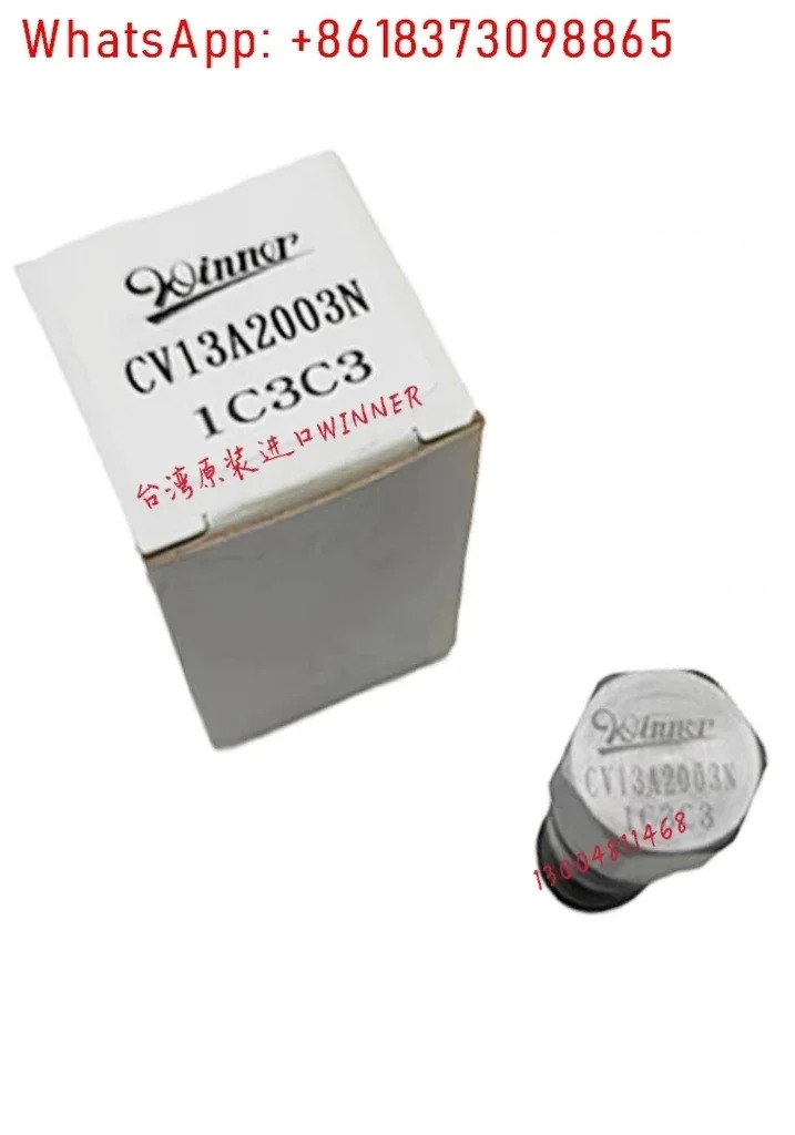 대만 우승체크밸브 CV13A2003N CV162 CV13 CV5 CV16A CV18A CV08W