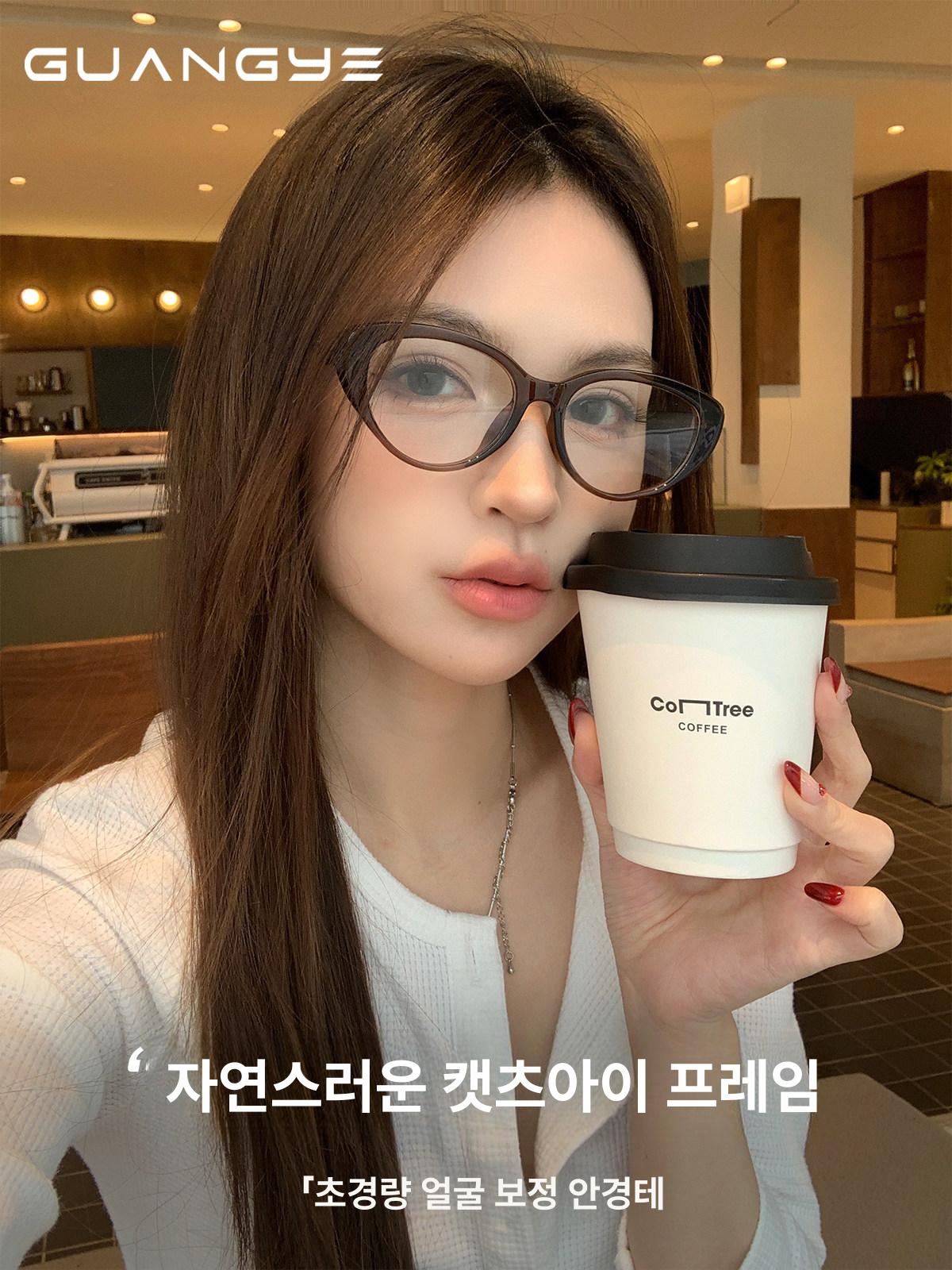 캣아이 안경 안경테 캣츠아이 긱시크 하금테 복고 빈티지 레오파드 레트로 - 상세 이미지 3