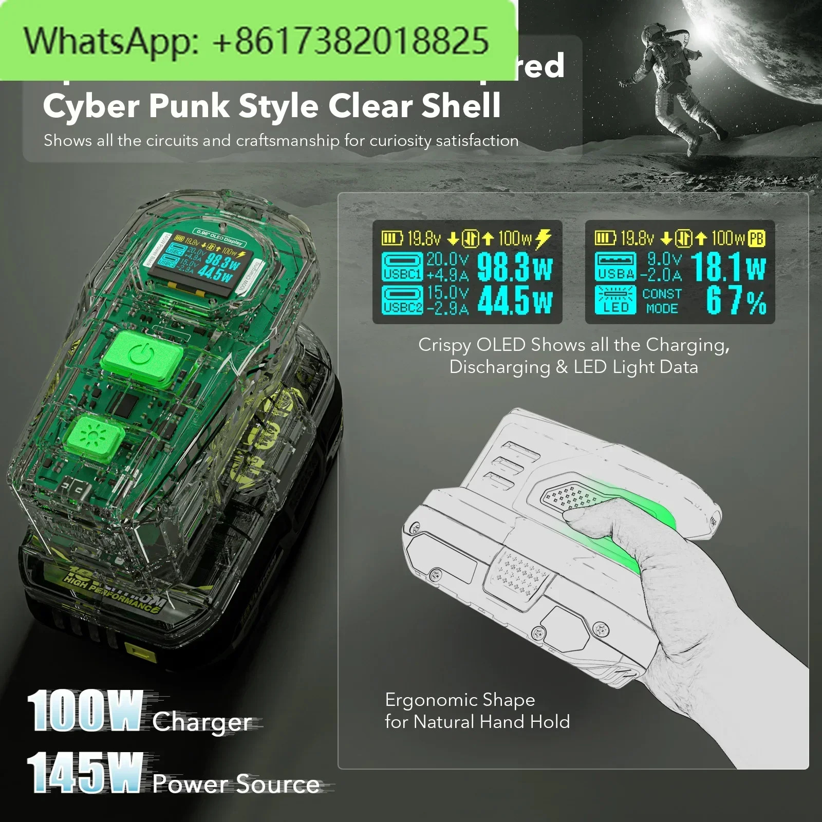 18V ONE 배터리 충전기 100W 고속 충전 USB 포트 양방향 휴대전원공급장치