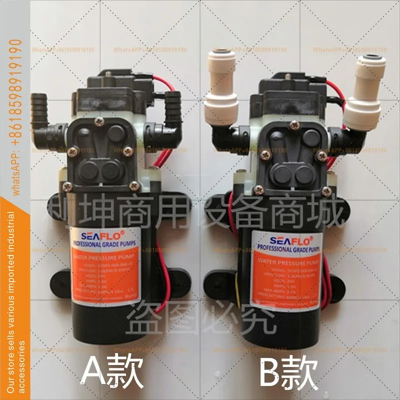 콜라 머신전기 다이어프램 펌프 BIB 시럽 물 공급 12V DC