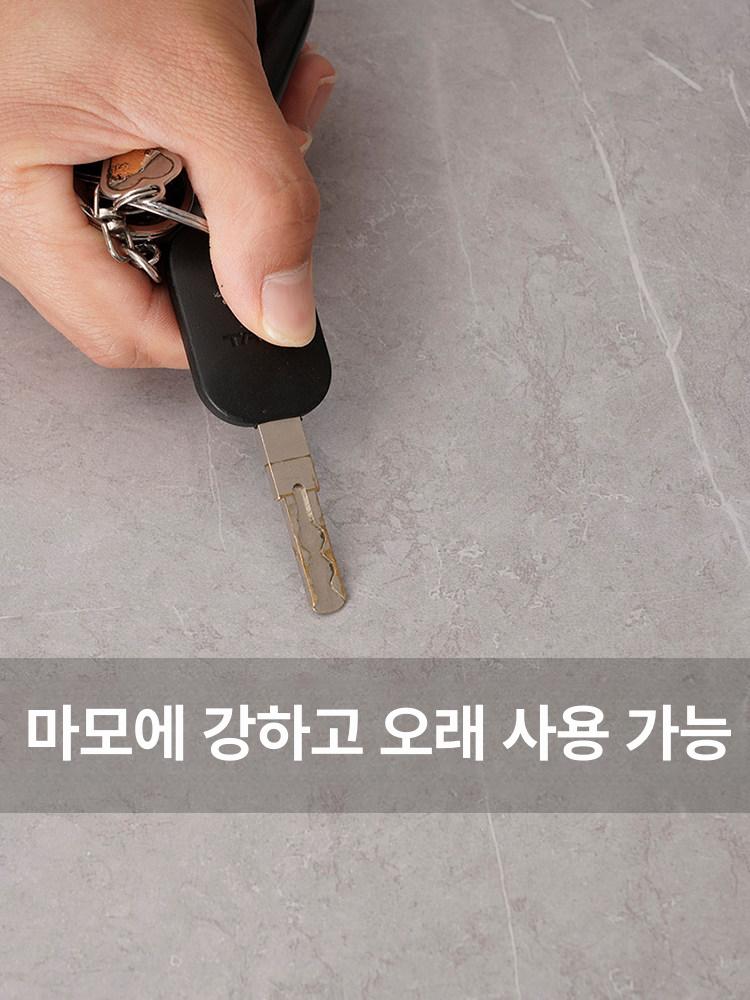 엘리베이터 사무실 장판 가정용 대리석 신발털이 깔개 카펫 바닥매트 업소용 - 상세 이미지 5