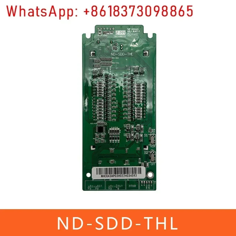 엘리베이터 호출 디스플레이 패널 ND-SDD-TH/THL2 ND-SBD-TH