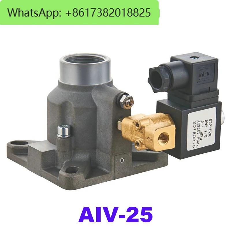 AIV-25B-K AIV-25Y-K 소형 스크류 에어 컴프레서 흡입 밸브 10hp호환 AC220V 7.5KW 액세서리 세트