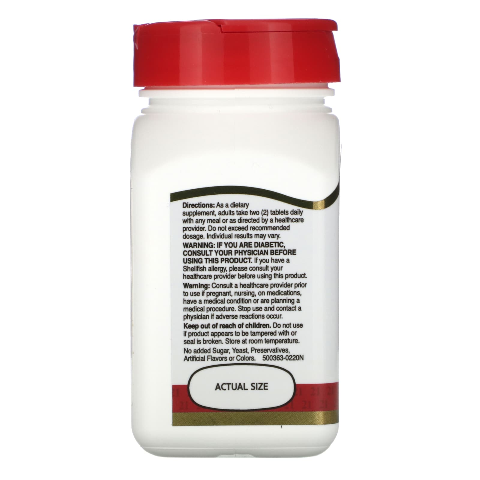 21센추리 글루코사민 콘드로이친 1500mg 60정, 2개 - 상세 이미지 4