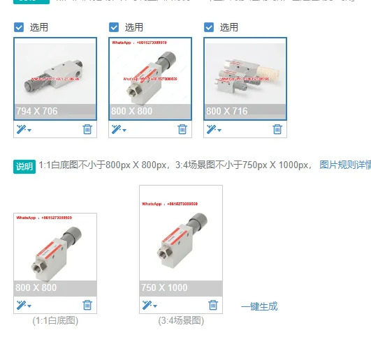 흡입 진공 발생기 CV-10HS/CV-15HS/CV-20HS/모델 Qi