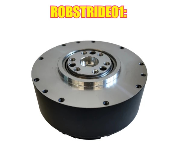 모터 모듈 ROBSTRIDE01 다이렉트 드라이브 17Nm 통합 조인트 액세서리
