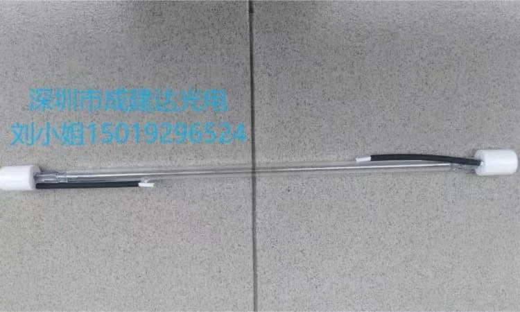 공랭식 긴 아크 크세논 램프 전원공급장치 트리거 1.8KW