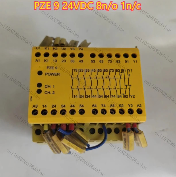 안전 릴레이 PZE 9 24VDC 8n/o 1n/c 774150 리퍼 완료 OK