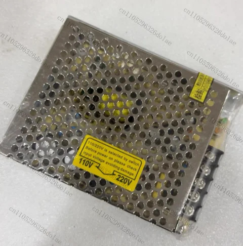 스위칭 전원공급장치 S-35-12 12V 3A