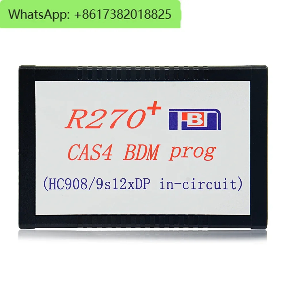 CAS4 BDM 프로그래머프로 R270 V1.20 프로그래머 제거