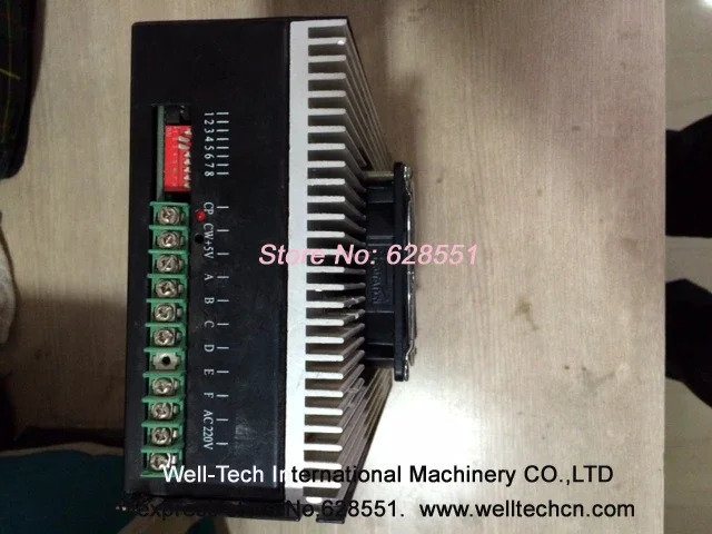 BYG-35A BYG-130A된 BYG-130E 3상 하이브리드 스테퍼 모터 드라이버 부직포 가방 제작 기계 스테핑