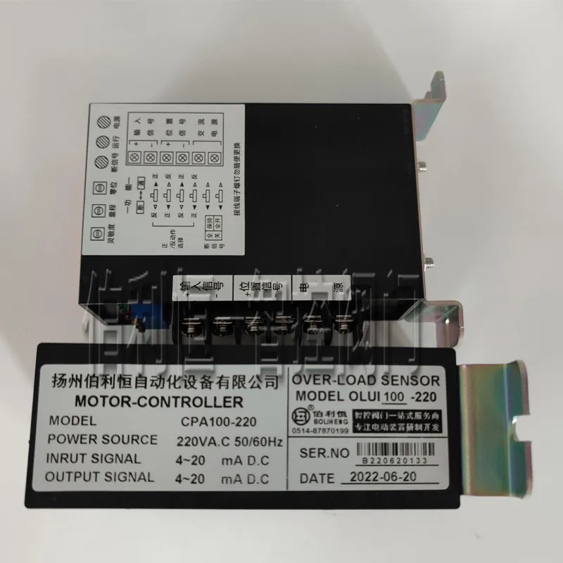 RPA-100 RPC-101 지능형 컨트롤러 제어 모듈 3810 전기 밸브