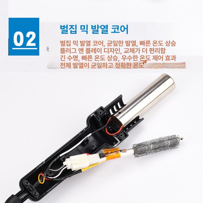 납땜 열풍기 납땜용 공업용 인두기 수리 히트 에어 히팅건 소형 조절 드라이어 - 상세 이미지 5