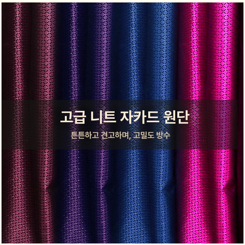 오토바이 판초 우의 스쿠터 일체형 망토 비옷 - 상세 이미지 3