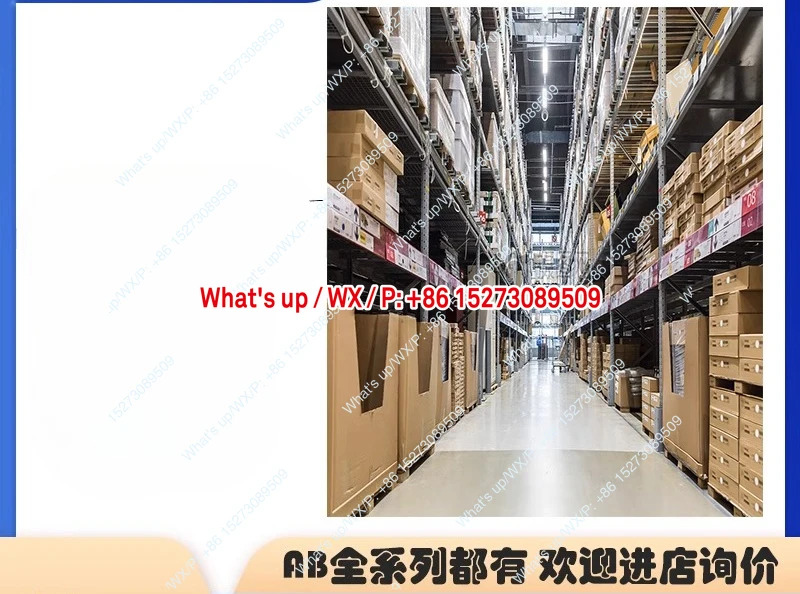 PLC 1747-L552 SLC 5/05 32K 컨트롤러