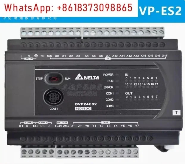 박스형 DVP16ES200R DVP16ES200T DVP24ES200R DVP24ES200T DVP32ES200R DVP32ES200T DVP40ES200R DVP40ES200T