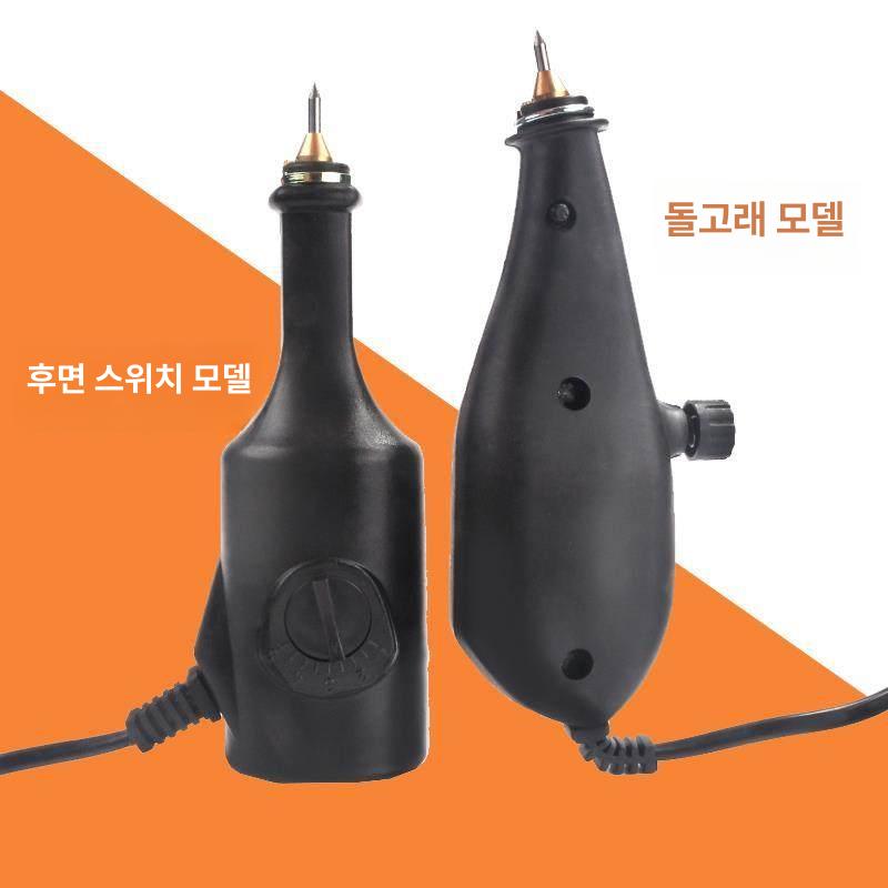 전기 조각 타각기 DIY 금속 마킹 휴대용 레터링 펜 공방용 - 상세 이미지 4