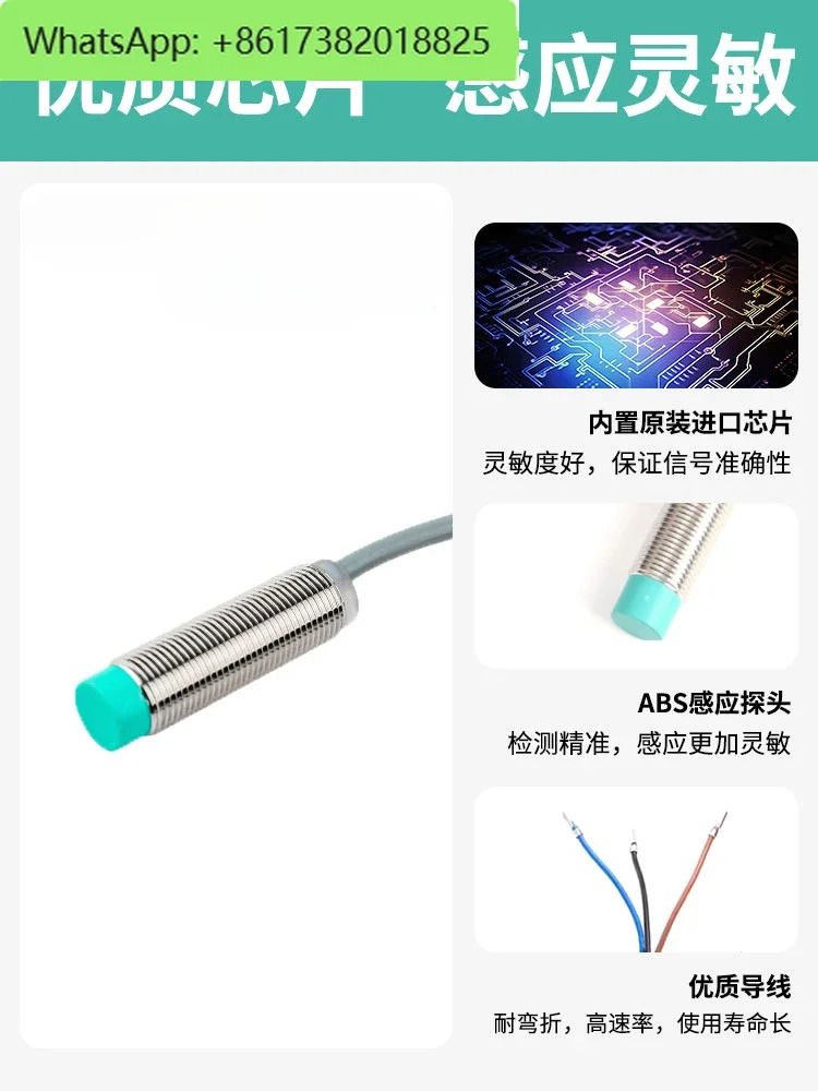 스위치 센서 NBN4-12GM호환50-E2 NBB5 NBN8-18GM호환50-E2-E0-V1