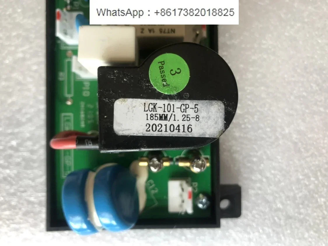 플라즈마 고주파 플레이트 LGK101/100Q/ 120Q