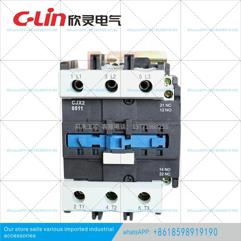 Xinling AC 접촉기 CJX2-9511 3상 전류 95A 은 합금 접점 LC1-D95