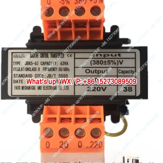 JBK5-1200VA JBK5-500VA JBK5-800VA JBK5-2000VA JBK5-3000VA 가변형