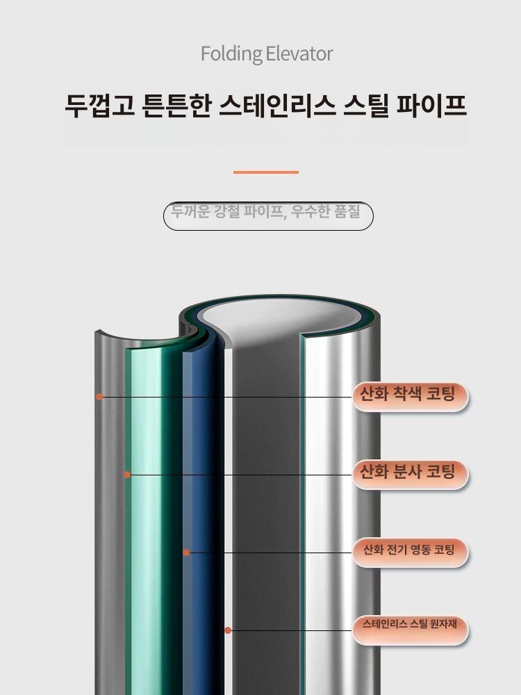 스테인레스 옥상 이불건조대 접이식 건조랙 실외 의류 이동식 마당 빨래건조대 튼튼한 - 상세 이미지 5