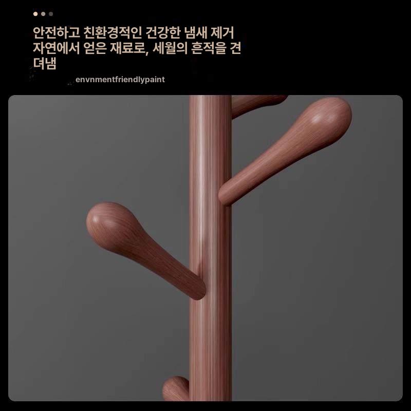 원목 이동식 옷걸이 스탠드 행거 침실 거실용 싱글 행거 - 상세 이미지 4