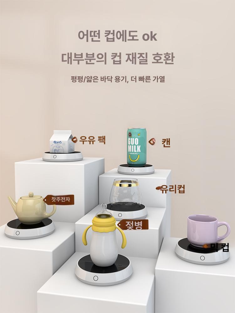 무선 휴대용 핫플레이트 미니 충전용 소형 인덕션 - 상세 이미지 3