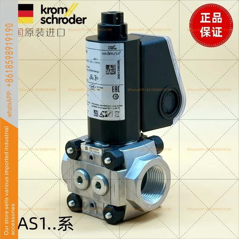 VAS115R/NW VAS120R/NW VAS125R/NW NQ NK 솔레노이드 밸브 호크드 크롬
