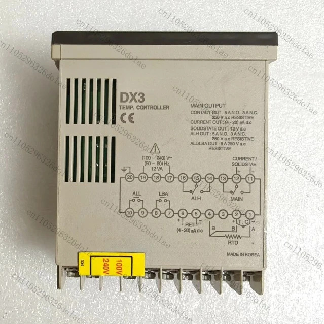 DX3-RCWNR 온도 조절기 리퍼 완료