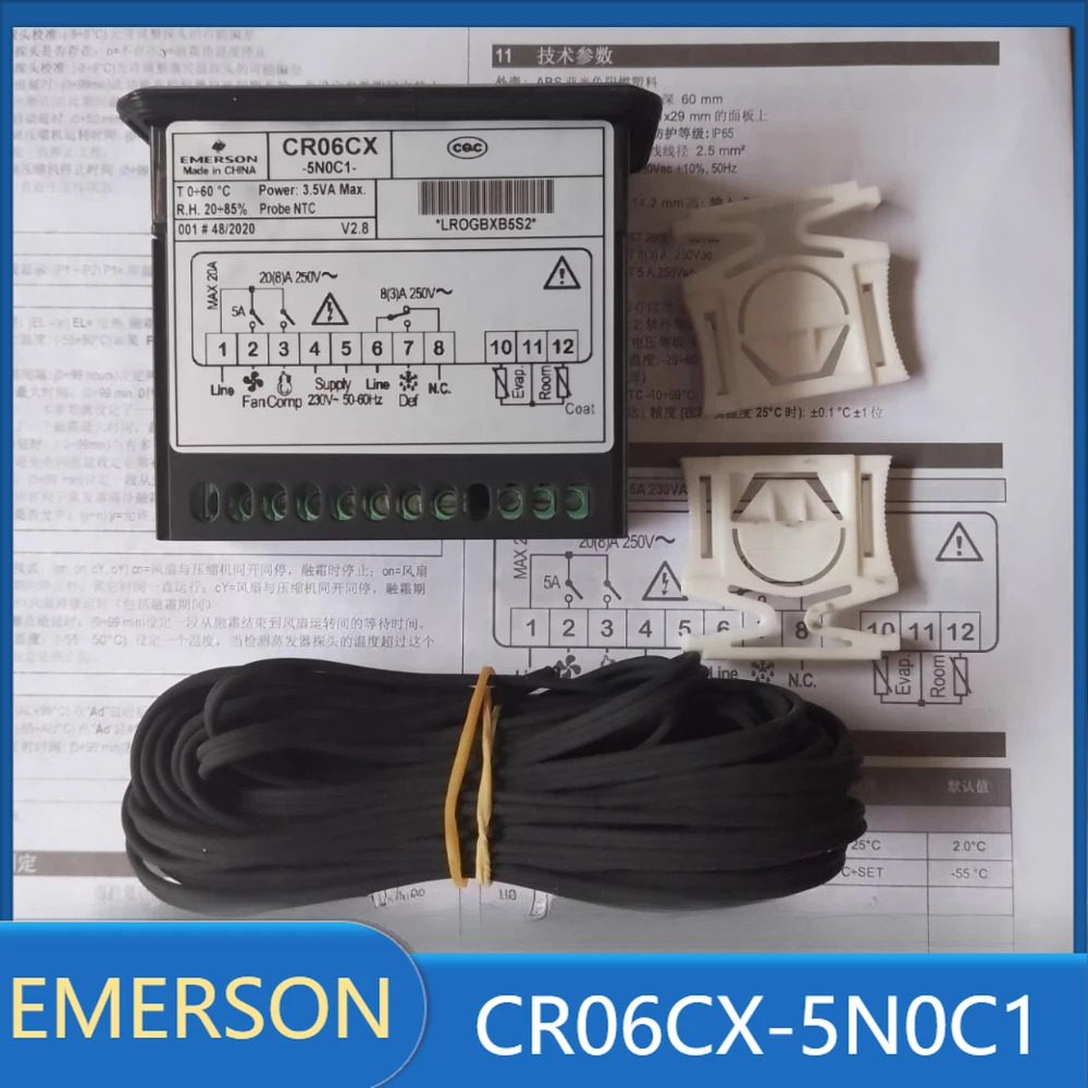 EMERSON CR06CX CR06CX-5N0C1 온도 컨트롤러 원본