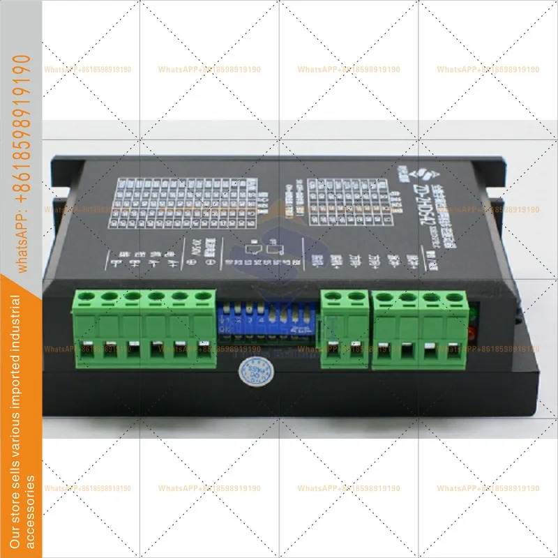 ZD-2HD542 DM542 128 서브디비전 M542/2M542 에라 슈퍼 그룹 57/86 스테핑 모터 드라이버